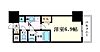 プレサンス阿波座駅前12階7.3万円