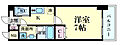 ALIVIO江坂垂水町3階6.9万円