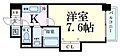 Luxe新大阪413階7.1万円