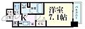 プレサンス新大阪ストリーム12階7.4万円