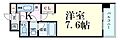 レジディア新大阪10階7.5万円