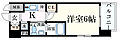 エスリード新大阪NORTH2階6.1万円