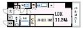 メセナ緑地公園4階8.1万円