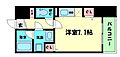 レジデンス本町6階7.1万円