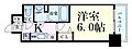 プレサンス新大阪ストリーム12階6.4万円
