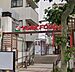 周辺：イトーヨーカドー 食品館早稲田店（139m）