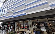 西友 東長崎店（2m）