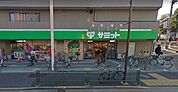 サミットストア 千駄木店（709m）