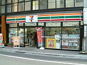 セブンイレブン 渋谷宇田川町北店（264m）