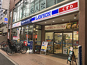 ローソン 千駄木不忍通店（80m）