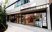 東急ストア フードステーション渋谷キャスト店（300m）