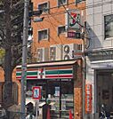 セブンイレブン 文京本駒込2丁目店（277m）