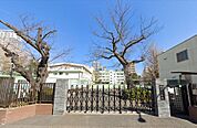 豊島区立朋有小学校（367m）