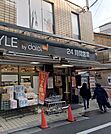 ダイエー高田店イオンフードスタイル（340m）