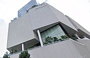 渋谷PARCO（パルコ）（336m）