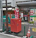 早稲田通郵便局（463m）