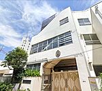 新宿区立戸塚第三小学校（613m）