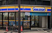 ミニストップ 板橋中丸店（356m）