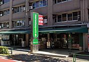 マルエツ プチ 東池袋五丁目店（498m）