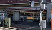 セブンイレブン 豊島東池袋5丁目店（634m）