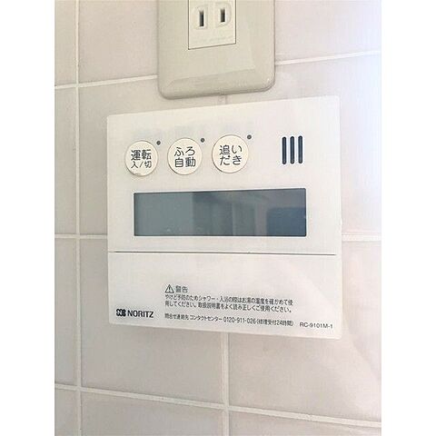 浴室