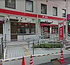 飯田橋駅東口郵便局（538m）