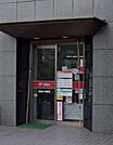 西新宿八郵便局（195m）