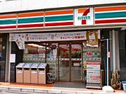 セブンイレブン 文京湯島3丁目店（172m）