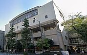 文京区立昭和小学校（434m）