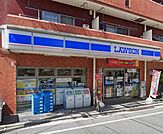ローソン 板橋幸町店（343m）