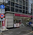 ナチュラルローソン 音羽一丁目店（341m）