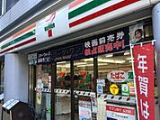 セブンイレブン 本郷店（145m）