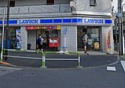 ローソン 池袋二丁目店（81m）