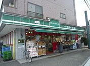 まいばすけっと 向原駅北店（209m）