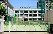 新宿区立柏木小学校（706m）