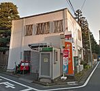 立教学院内郵便局（367m）