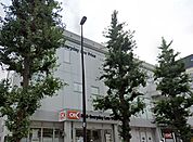 オーケー 下落合店（362m）