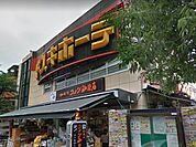 ドン・キホーテ（1039m）