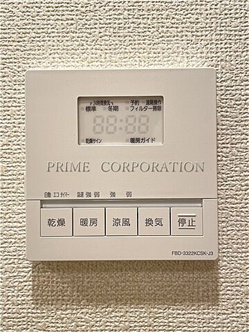 浴室