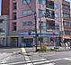 周辺：ローソン 文京大塚三丁目店（5m）