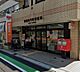 周辺：新宿改代町郵便局（277m）