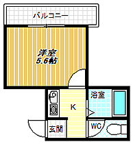 ベルメゾン喜志  ｜ 大阪府富田林市旭ケ丘町（賃貸マンション1K・地下1階・20.00㎡） その2