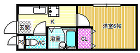 グリーンヒル110  ｜ 大阪府柏原市大字高井田444-11（賃貸マンション1K・1階・19.00㎡） その2