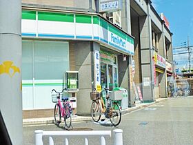 オレンジハウス1  ｜ 大阪府柏原市国分西2丁目（賃貸マンション1K・6階・22.00㎡） その14