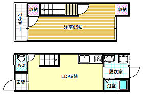 伊賀6丁目テラス  ｜ 大阪府羽曳野市伊賀6丁目（賃貸テラスハウス1LDK・1階・38.96㎡） その2