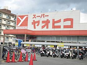 ロイヤル柏原  ｜ 大阪府柏原市大県3丁目（賃貸マンション1K・2階・20.50㎡） その20