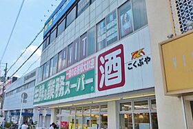 グリーンピア橋口  ｜ 大阪府藤井寺市北岡2丁目（賃貸マンション1R・3階・26.50㎡） その22