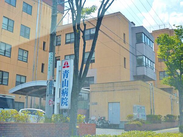 画像25:【歯科】青山病院まで2004ｍ