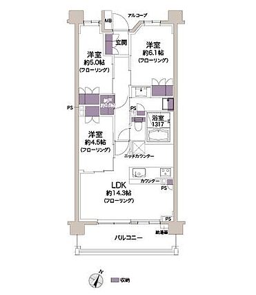 大船駅徒歩12...