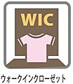 洋服以外にも、...